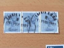 [Queen Elizabeth II - New Values & Color, type D30]