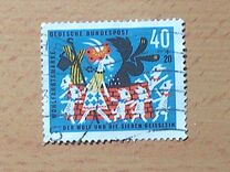 [Charity Stamps - Fairy Tales, Typ IC]