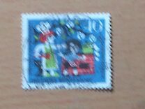 [Charity Stamps - Fairy Tales, type JN]