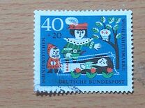[Charity Stamps - Snow White, Typ HG]