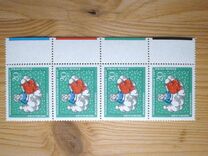 [Charity Stamps - Fairy tales, type MT]