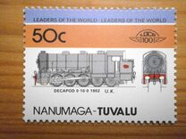 [Locomotives, type AK]