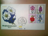 [Charity Stamps - Flowers, Typ WK]