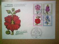 [Charity Stamps - Flowers, Typ WK]