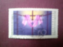 [The 350th Anniversary of the Passion Play in Oberammergau, type AKO]