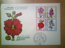 [Charity Stamps - Flowers, Typ WK]