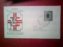 [The 150th Anniversary of the Gymnastics Society, típus EA]
