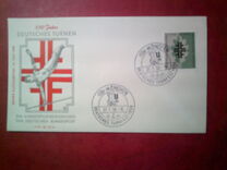 [The 150th Anniversary of the Gymnastics Society, típus EA]