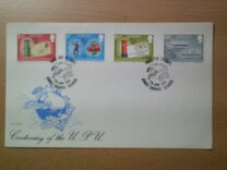 [The 100th Anniversary of the Universal Postal Union, タイプ BV]