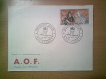 [Airmail, type CA]