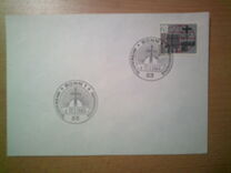 [Catholic Church Congress, tyyppi HJ]