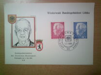[Heinrich Lübke, type IU]