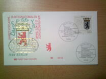 [German Constituent States, típus AZI]