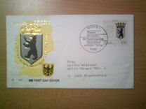 [German Constituent States, típus AZI]