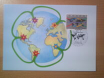 [Development Through Cooperation, Typ HX]