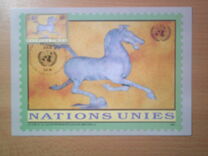 [New Daily Stamps, ประเภท IY]