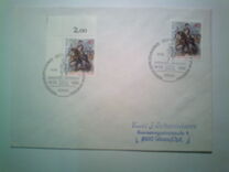 [The 250th Anniversary of the Birth of General von Steuben, տեսակ SQ]