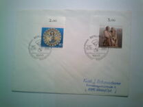 [The 150th Anniversary of the Prussian Museum in Berlin, tip SN]