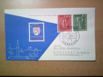 [Westropa Stamp Exhibition, ประเภท BN]