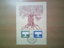 [EUROPA Stamps, タイプ DE]