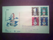[Charity Stamps - Chess Pieces, タイプ TO]