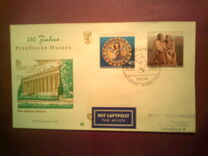 [The 150th Anniversary of the Prussian Museum in Berlin, tip SN]