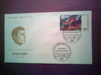 [Paintings - German Expressionists, type VQ]
