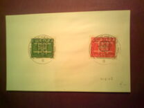 [EUROPA Stamps, Typ HY]