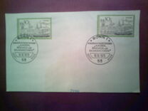 [Saarbrücken, Aachen and Bremen, type VF]