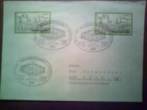 [Saarbrücken, Aachen and Bremen, type VF]