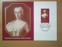 [EUROPA Stamps - Famous People, type YW]