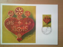 [Liechtenstein Principality, type ZC]