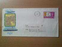 [Independence of Jersey Mail Office, Typ P]