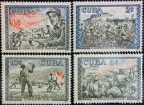 [The 1st Anniversary of The Cuban Revolution, प्रकार WB]