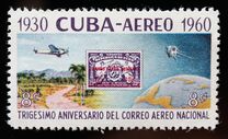 [Airmail - The 80th Anniversary of The National Airmail Service, type WX]