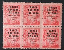 [National Bank Opening - Stamp of 1948 Overprinted "BANCO NACIONAL DE CUBA INAUGURACION 27 ABRIL 1950", 类型 GR2]