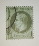 [Emperor Napoléon III Laure - New Design's, ประเภท D]