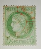 [Ceres - Lines or Dashes on Neck. Coloured Paper. No.50-52: Thin Value Numbers, Вид I3]