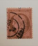 [Ceres - Lines or Dashes on Neck. Coloured Paper. No.50-52: Thin Value Numbers, Вид J]
