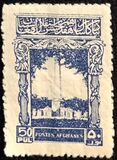 [The 17th Anniversary of Independence, type BR]