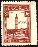 [Liberation Monument, Kabul, tipas BM]