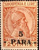 [Skanderbeg Issue of 1913 Surcharged, Вид I]