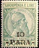 [Skanderbeg Issue of 1913 Surcharged, Вид I1]