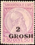 [Skanderbeg Issue of 1913 Surcharged, Вид I4]