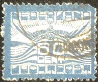 [Airmail, type U2]