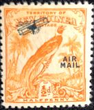 [Airmail - No. 54-69 Overprinted "AIRMAIL" and Plane, प्रकार F]