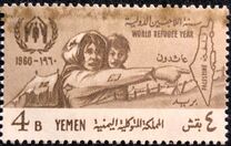 [World Refugee Year, type DD]