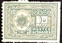 [French & Arabic Inscription, type AM]