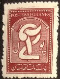 [Newspaper Stamps, type AS4]