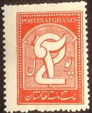 [Newspaper Stamps, typ AS5]
